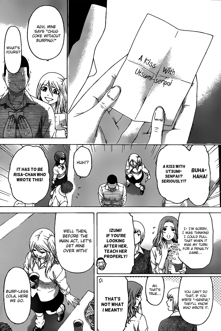 GE chapter 123 page 8