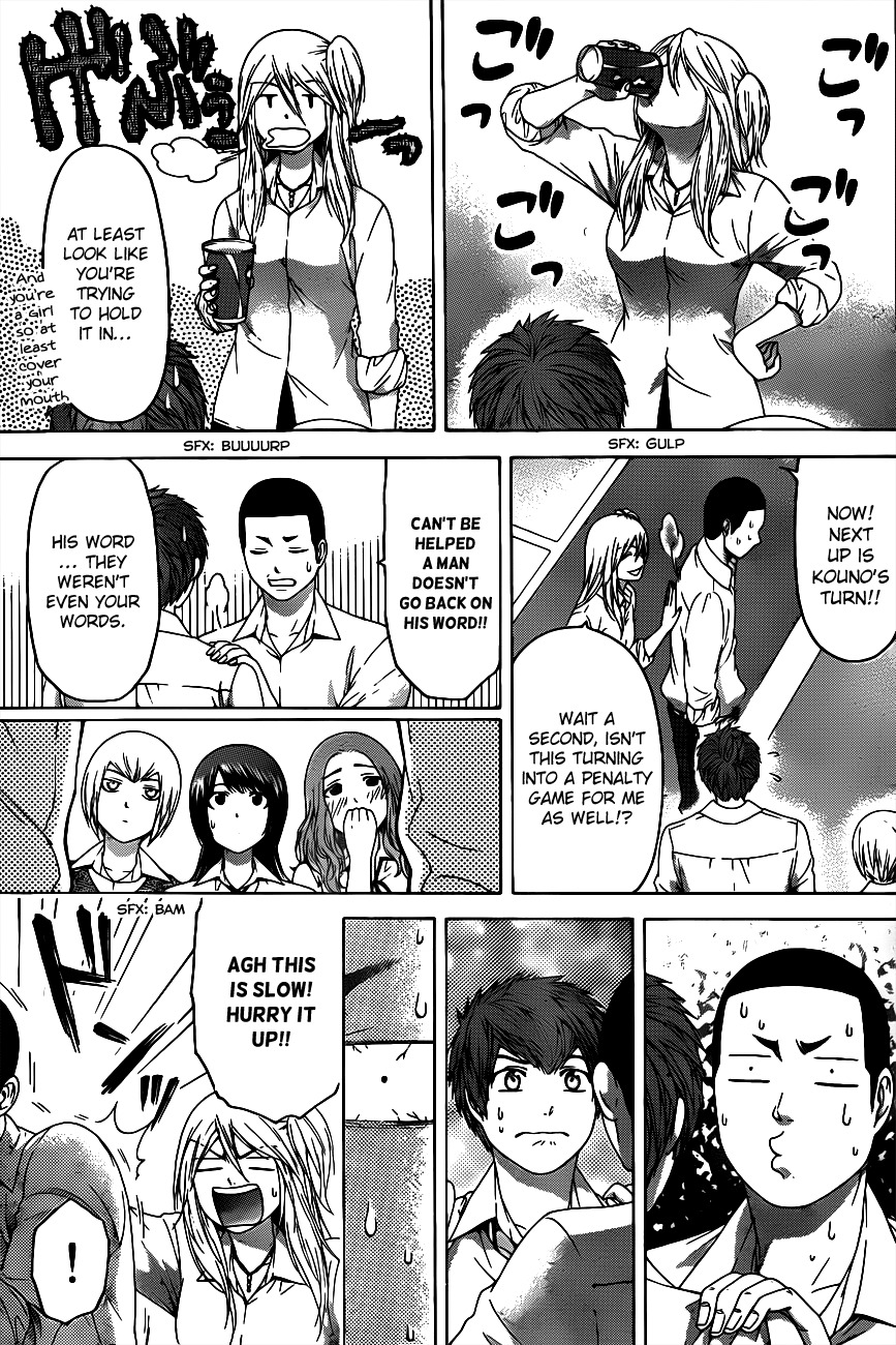 GE chapter 123 page 9