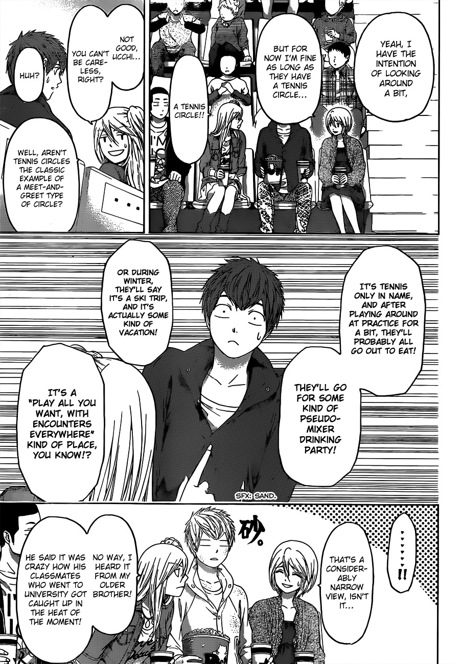 GE chapter 124 page 9