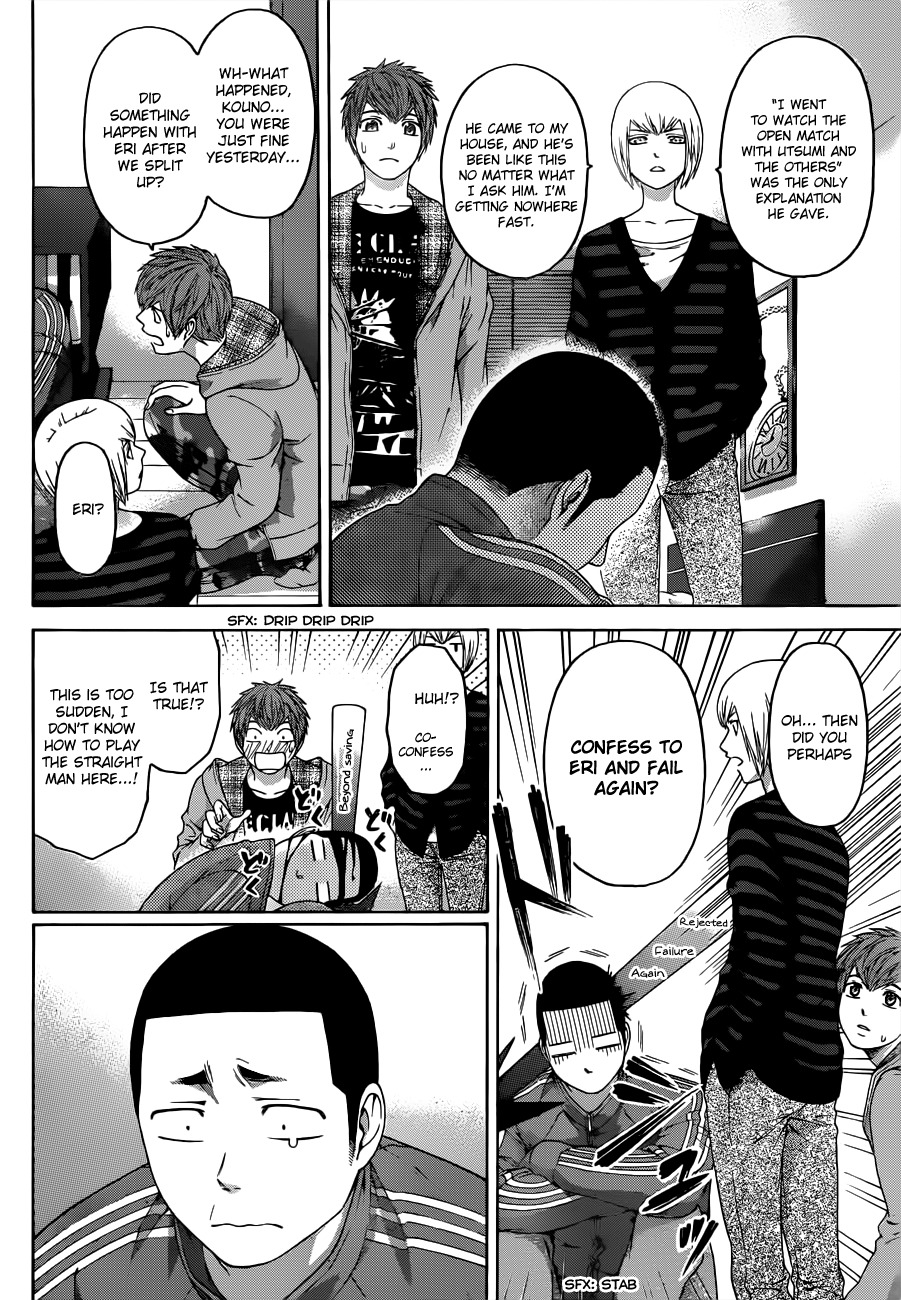 GE chapter 125 page 2