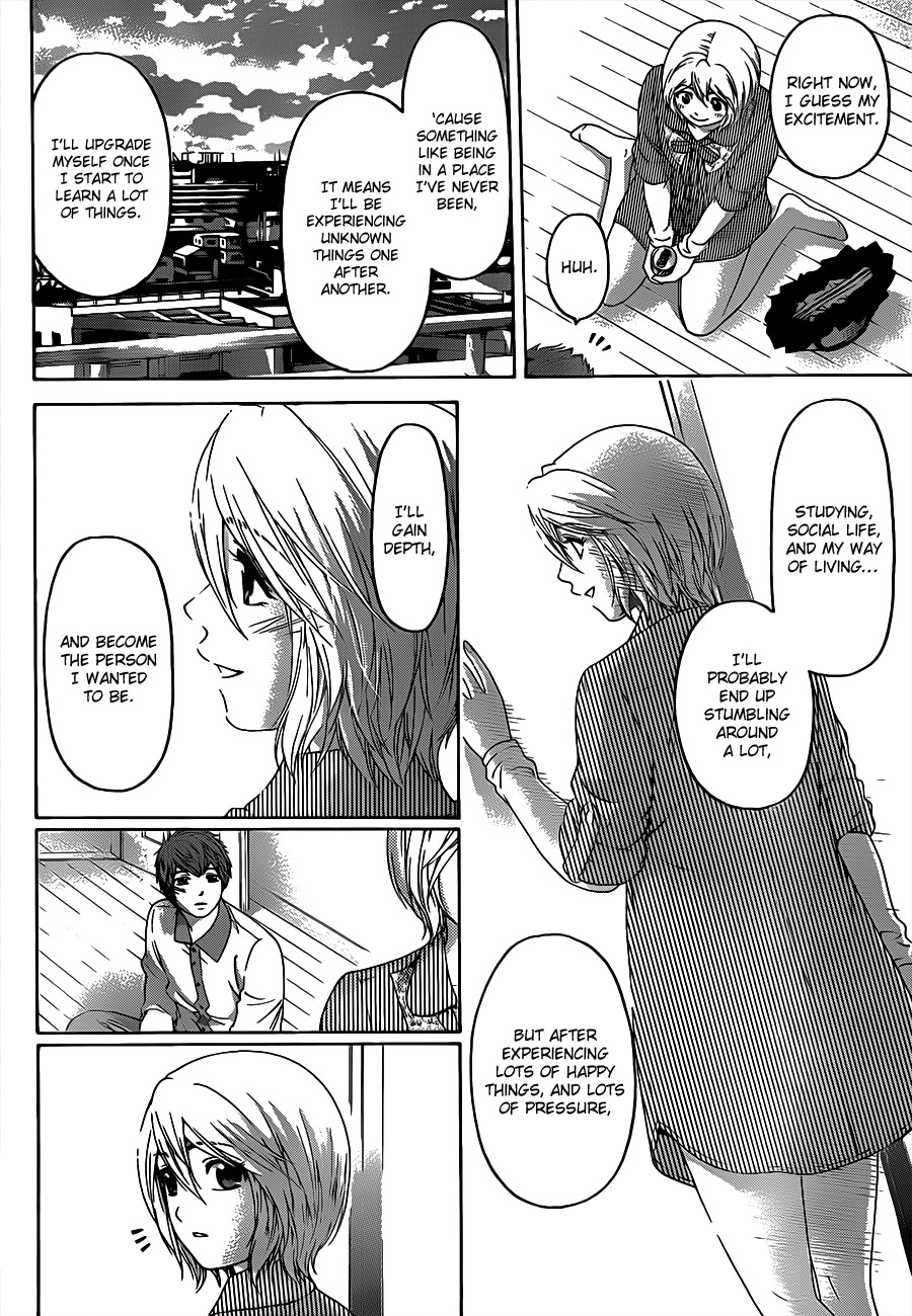 GE chapter 126 page 16