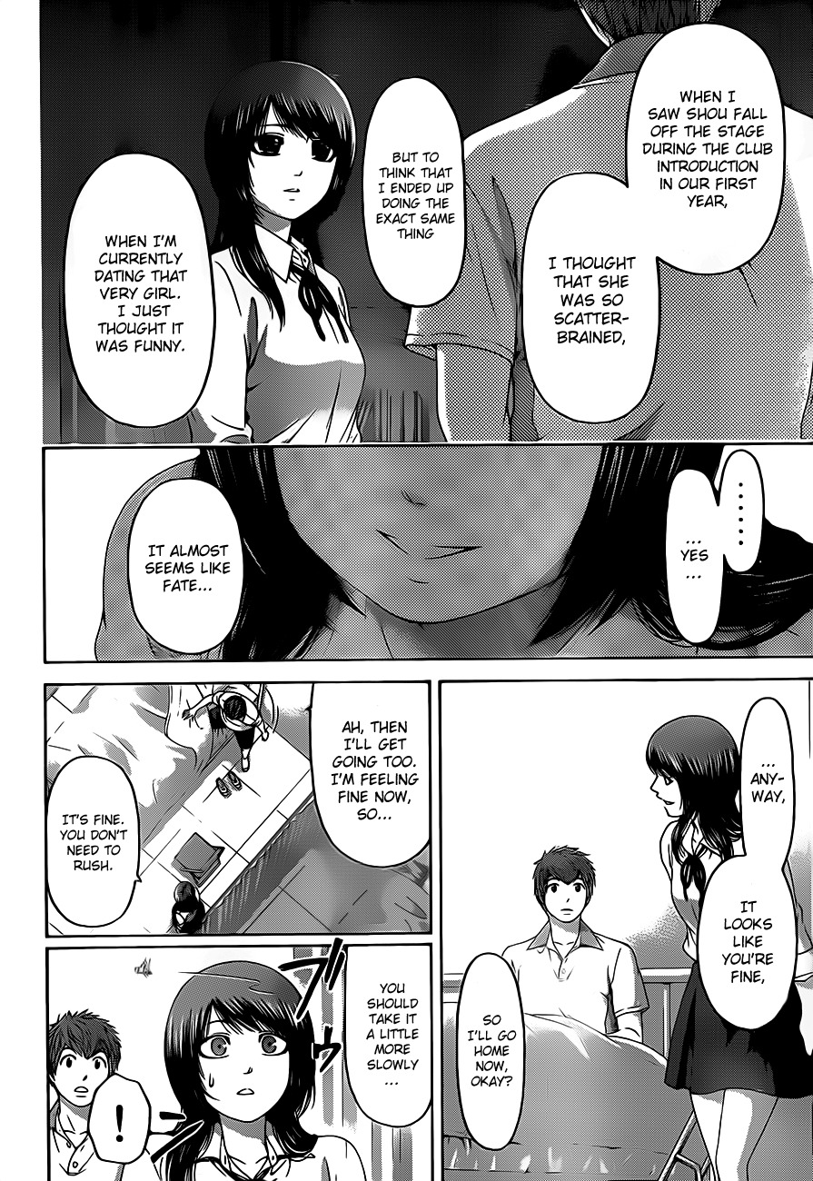 GE chapter 127 page 12