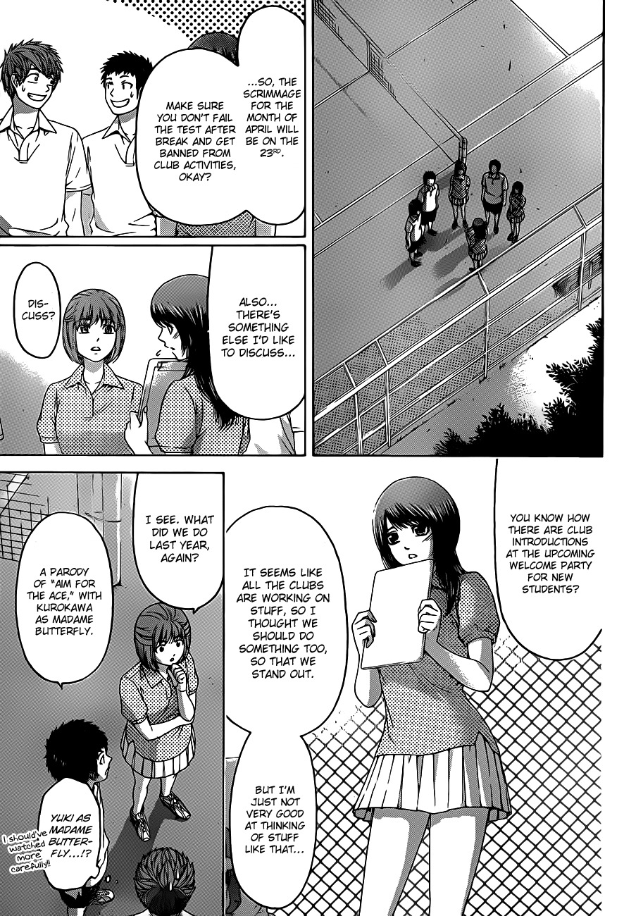 GE chapter 127 page 3