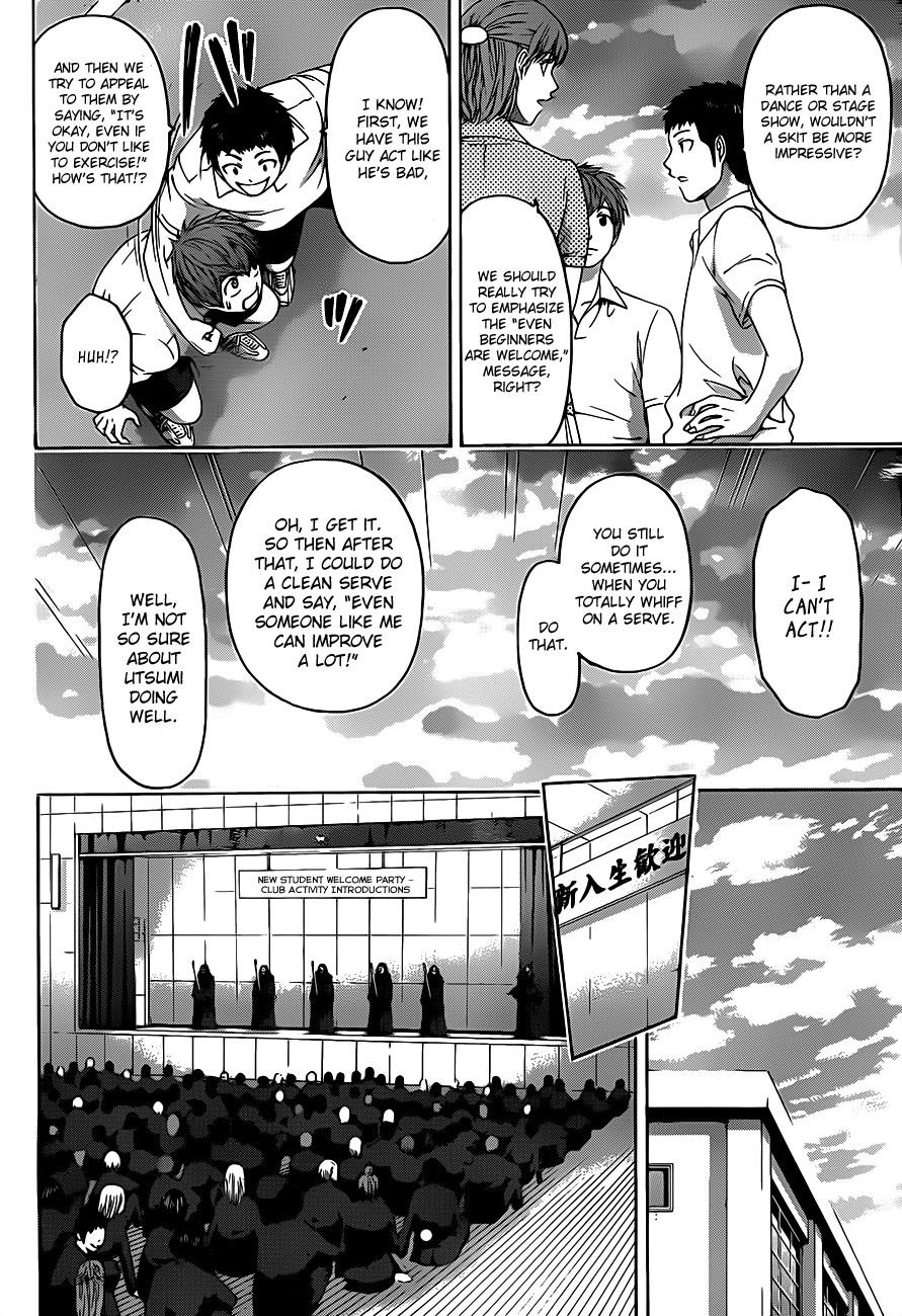 GE chapter 127 page 4