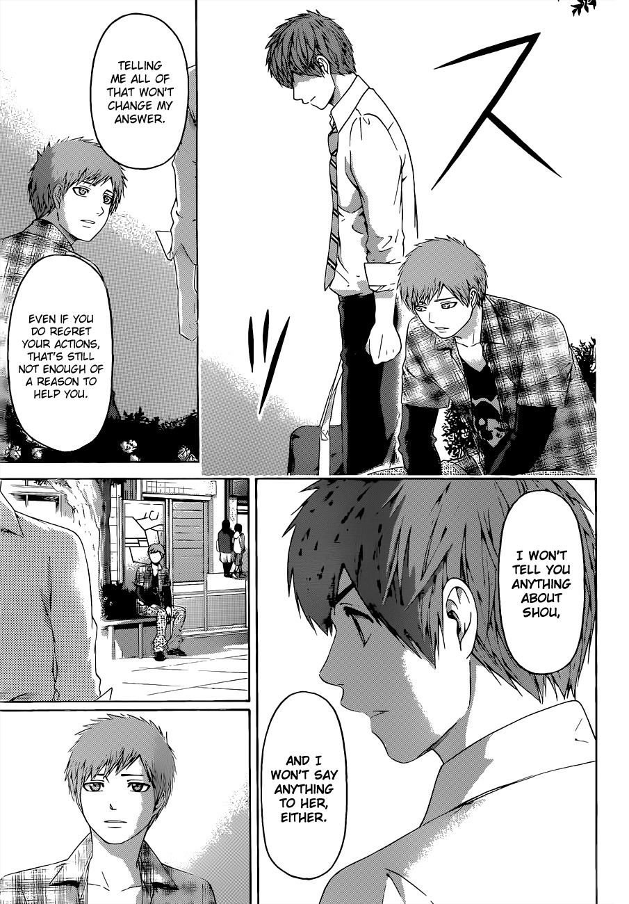 GE chapter 128 page 13