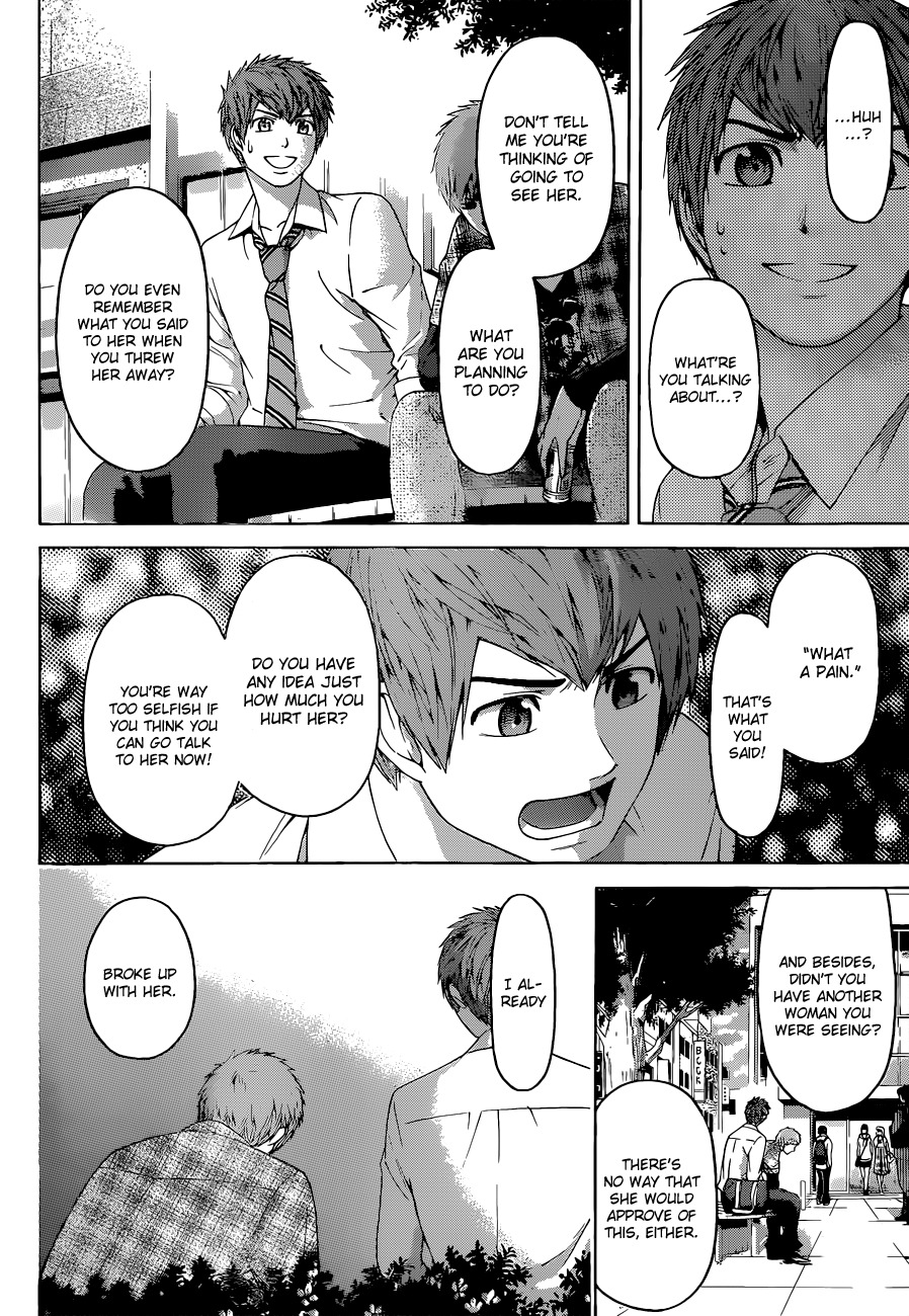 GE chapter 128 page 4