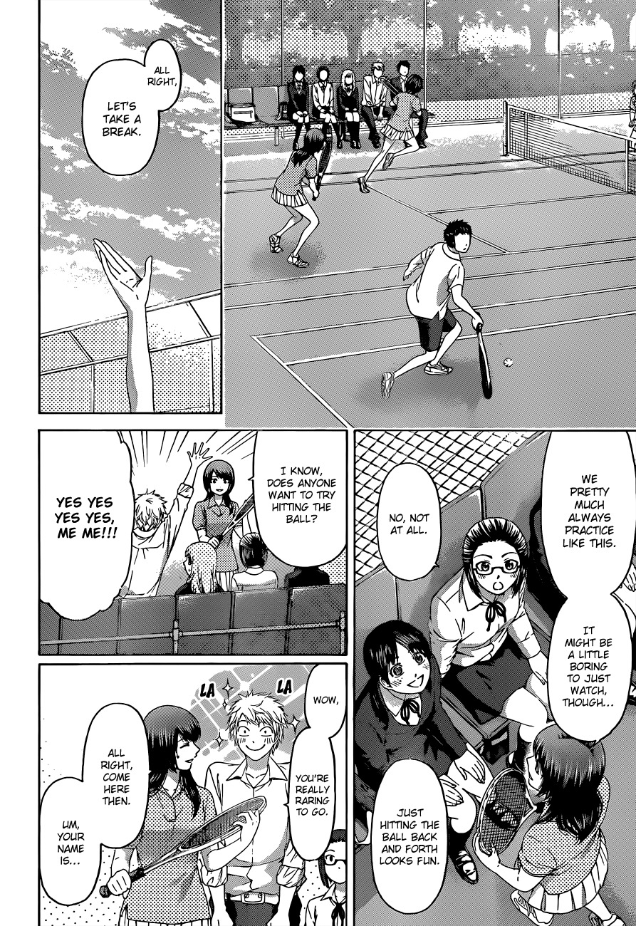 GE chapter 129 page 2