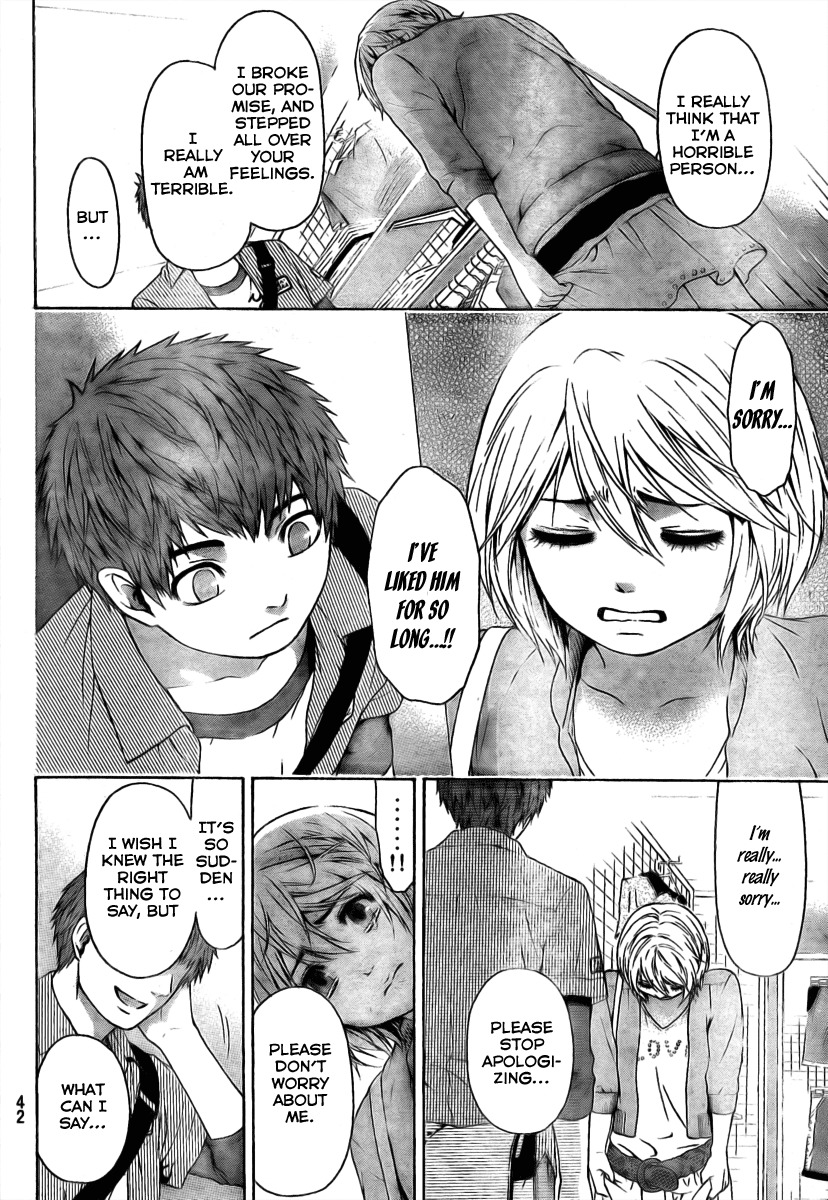 GE chapter 13 page 11