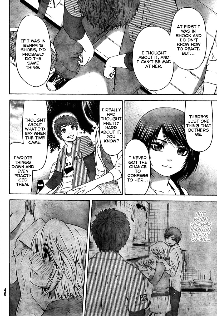 GE chapter 13 page 15