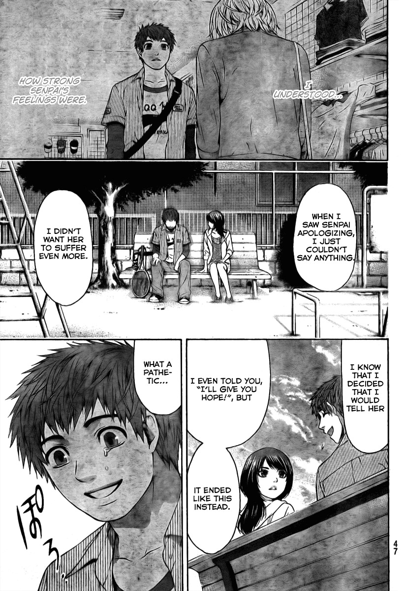 GE chapter 13 page 16