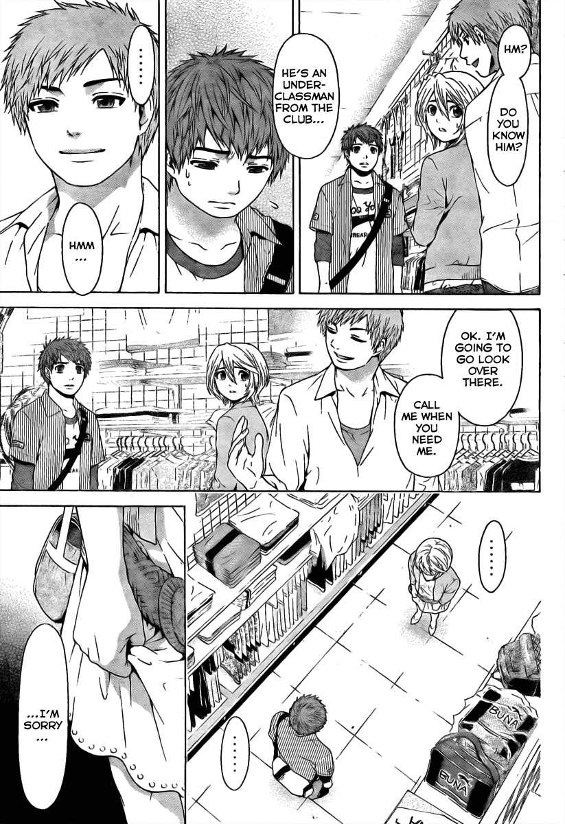 GE chapter 13 page 6