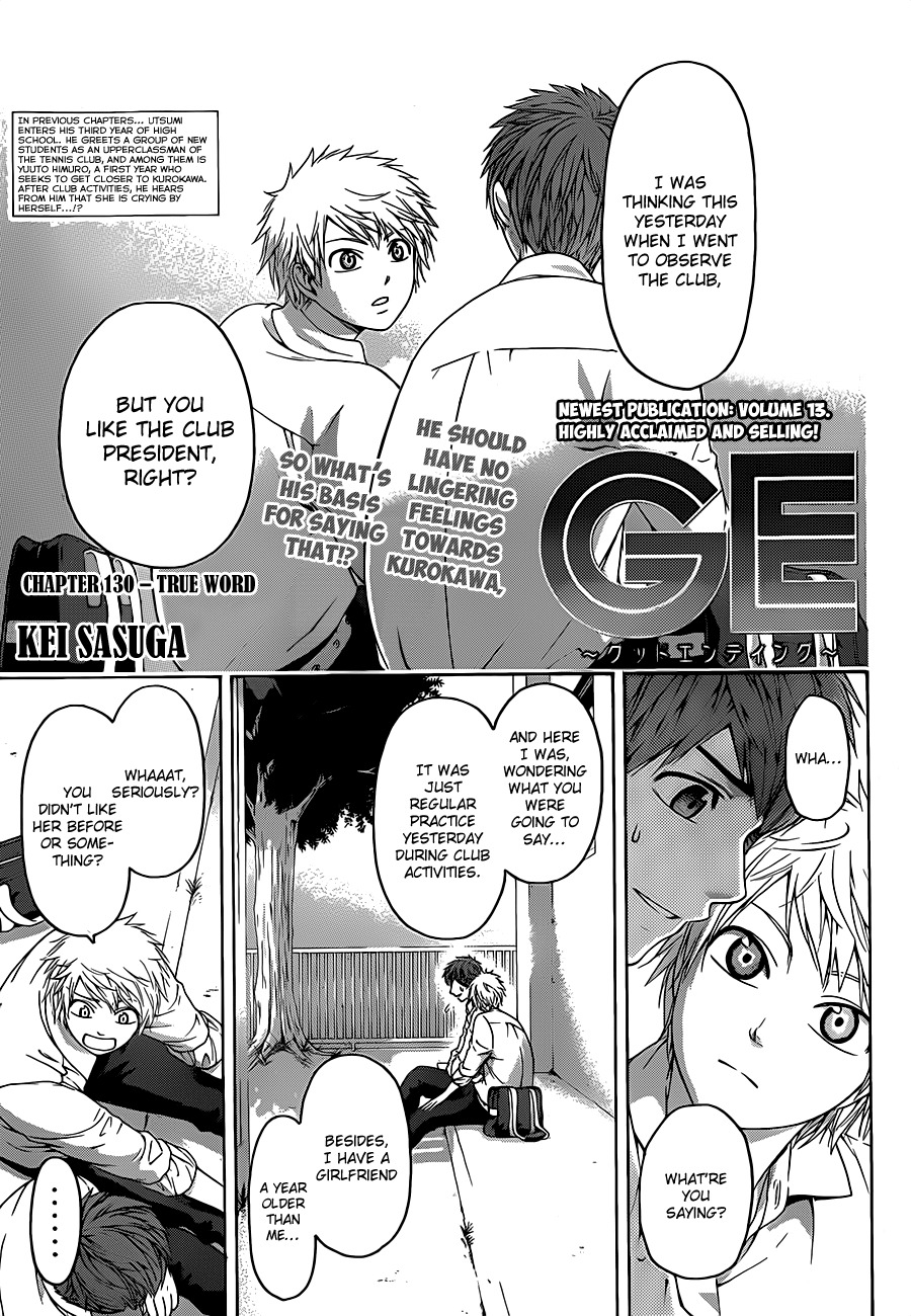 GE chapter 130 page 1