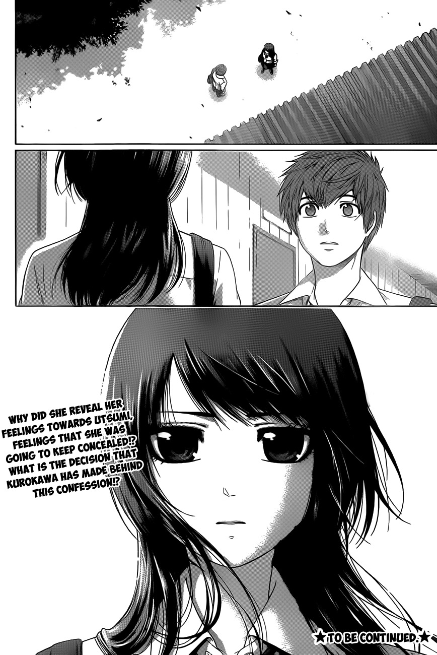 GE chapter 130 page 17