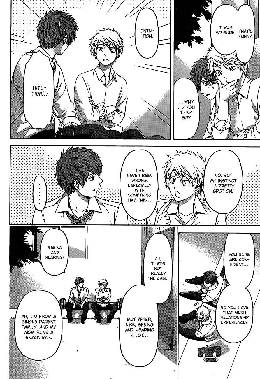 GE chapter 130 page 2