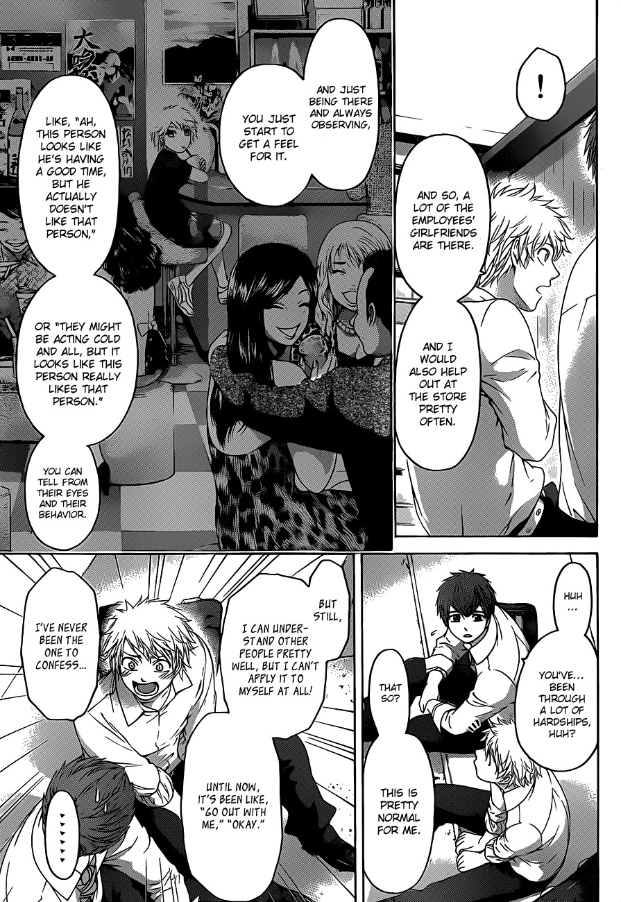 GE chapter 130 page 3