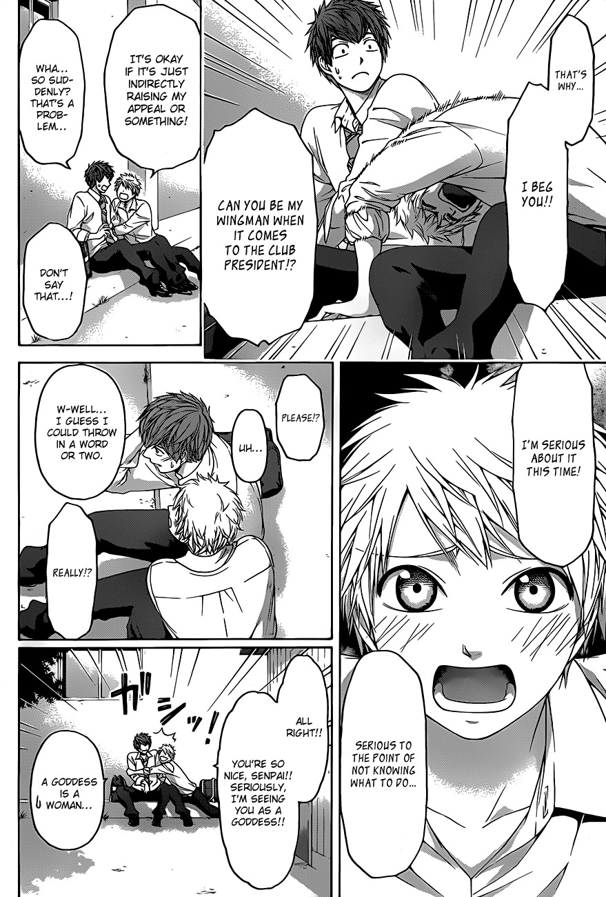 GE chapter 130 page 4