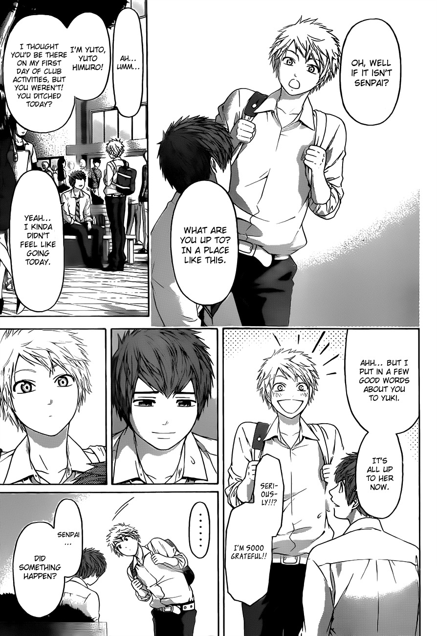 GE chapter 131 page 12