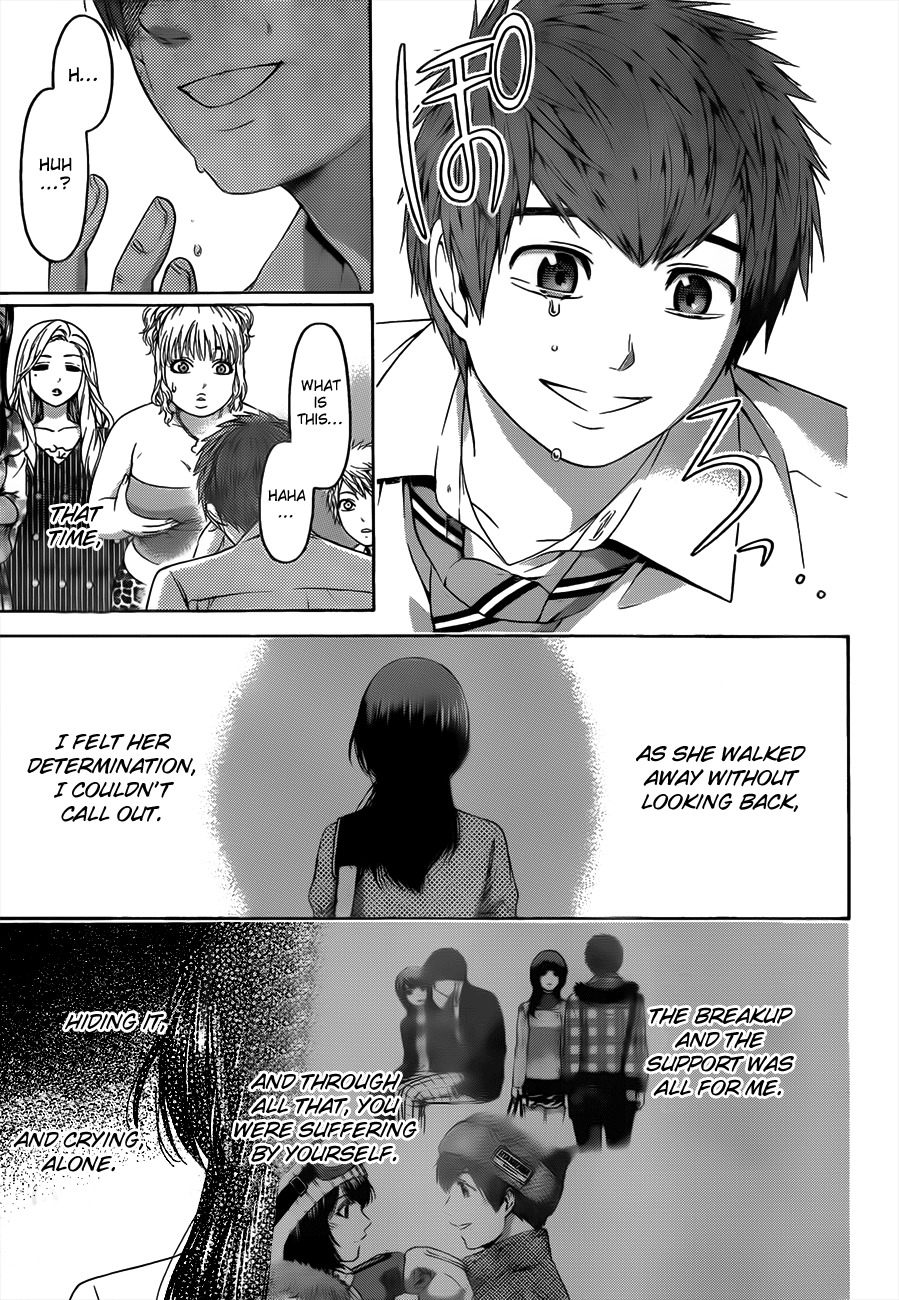 GE chapter 131 page 16