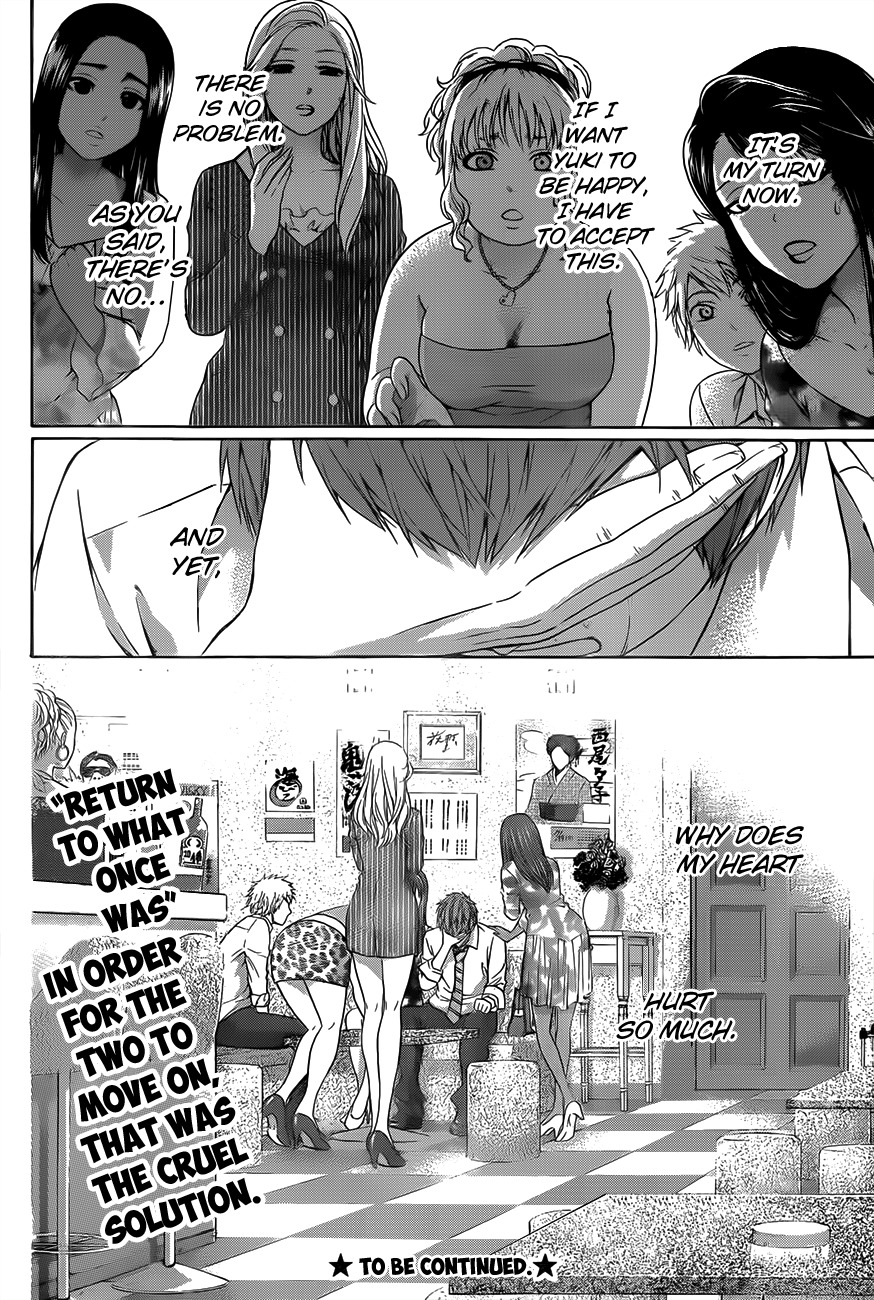 GE chapter 131 page 17