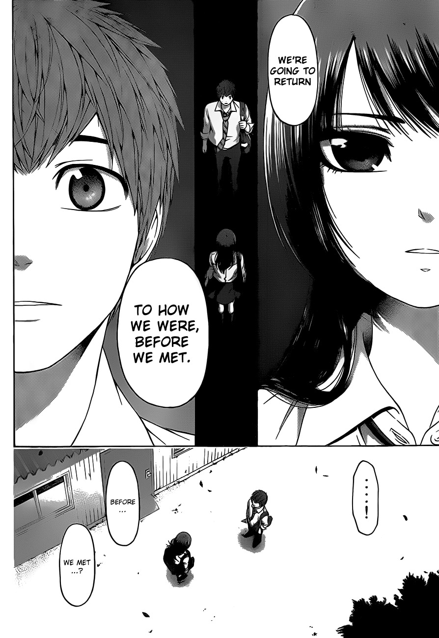 GE chapter 131 page 4