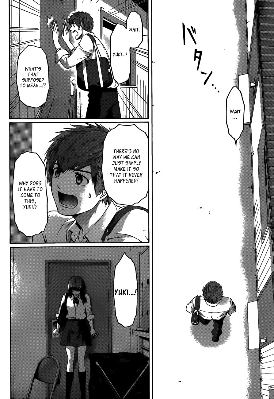 GE chapter 131 page 7