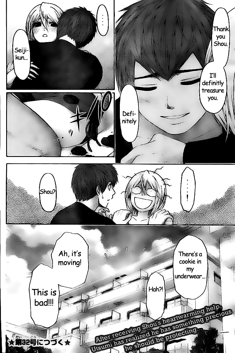 GE chapter 132 page 18