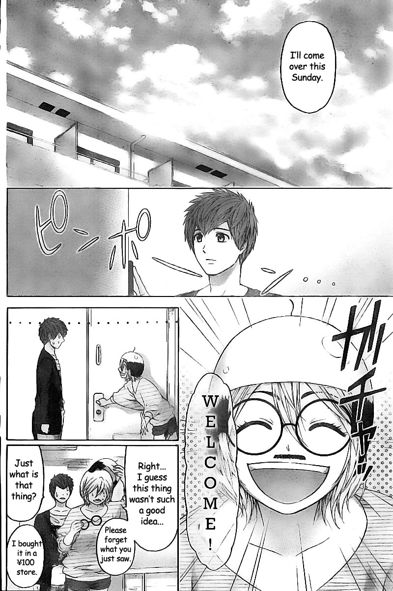 GE chapter 132 page 6