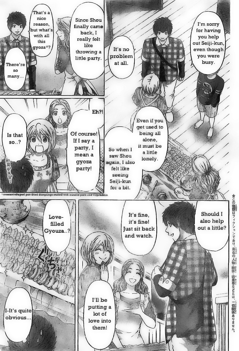 GE chapter 133 page 3