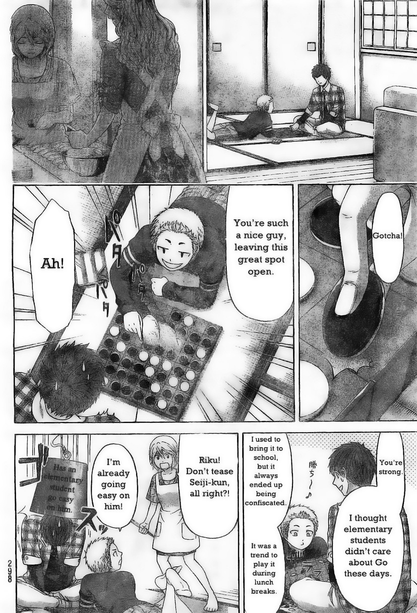 GE chapter 133 page 4