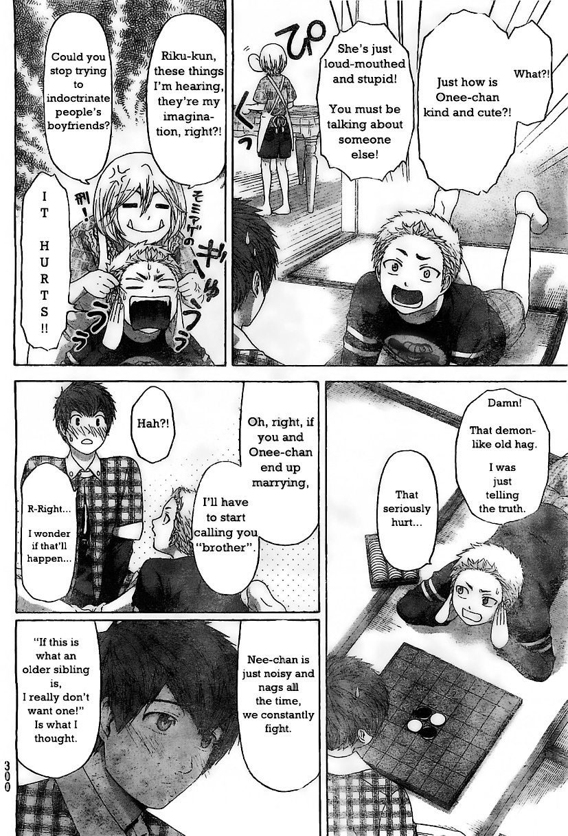 GE chapter 133 page 6