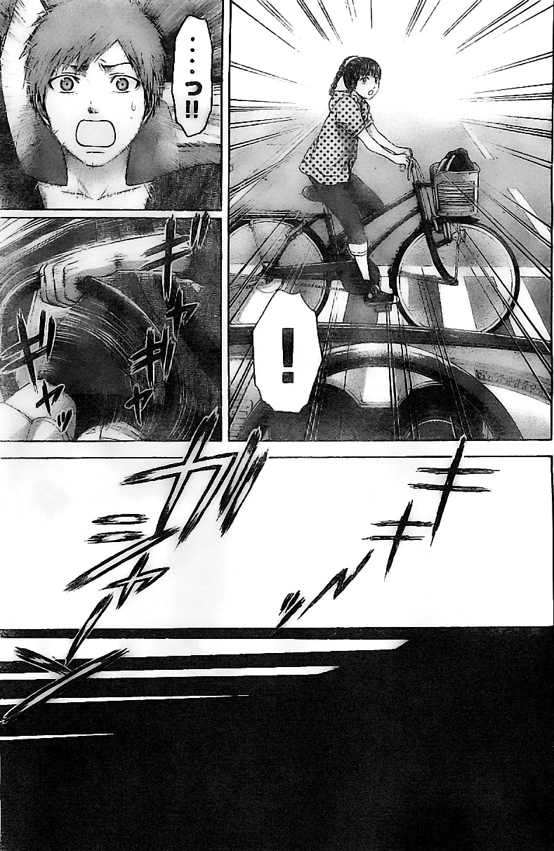 GE chapter 134 page 11