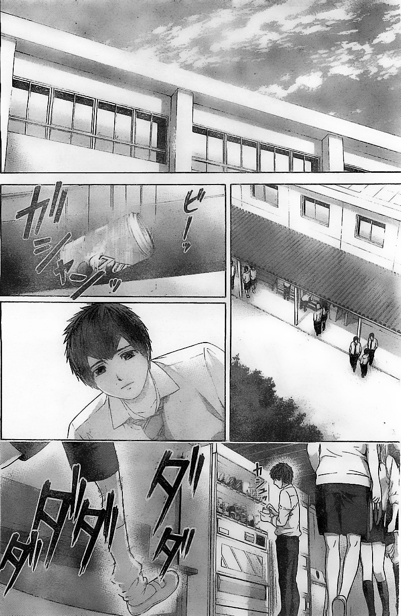 GE chapter 134 page 12