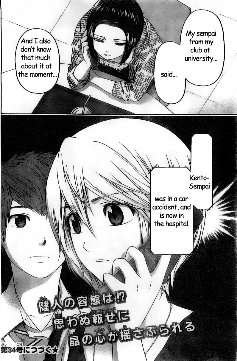 GE chapter 134 page 18