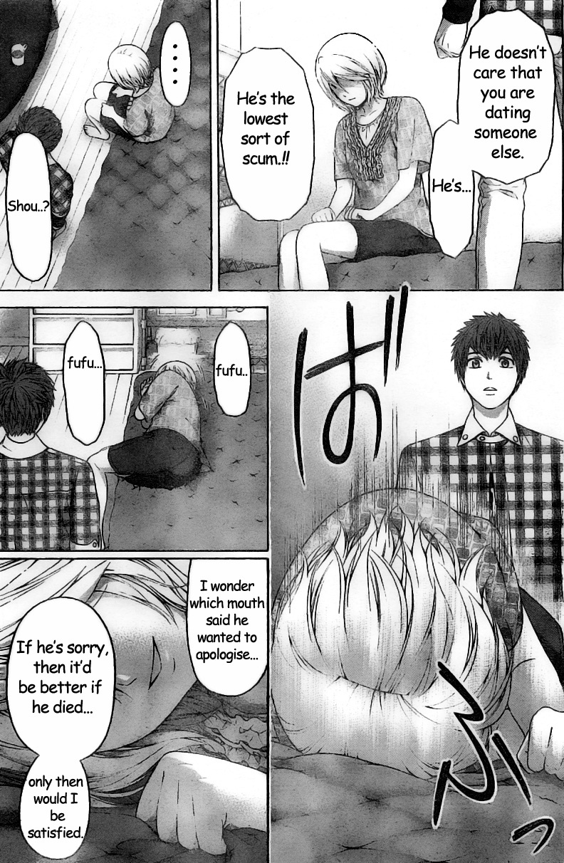 GE chapter 134 page 7