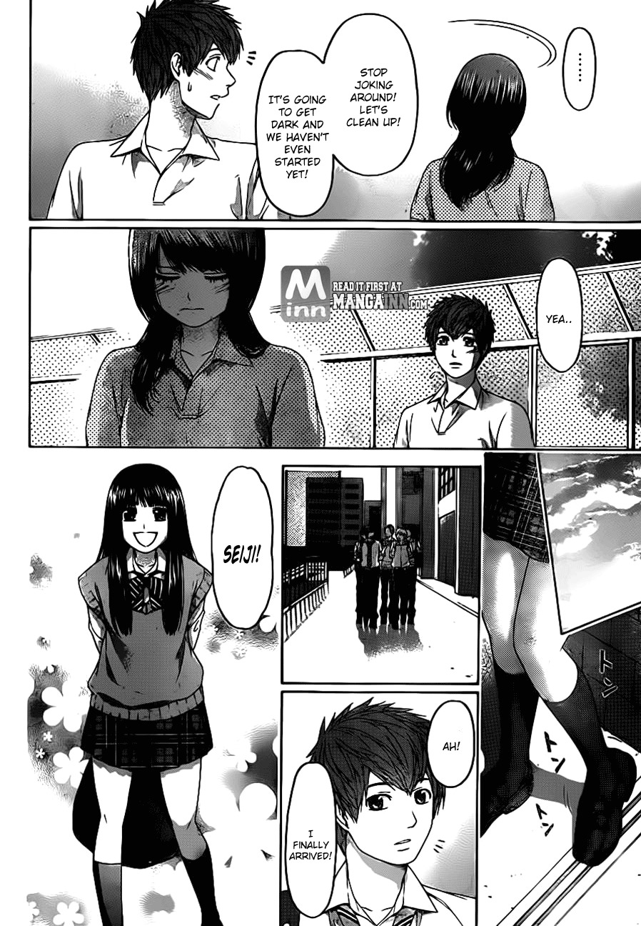 GE chapter 136 page 12