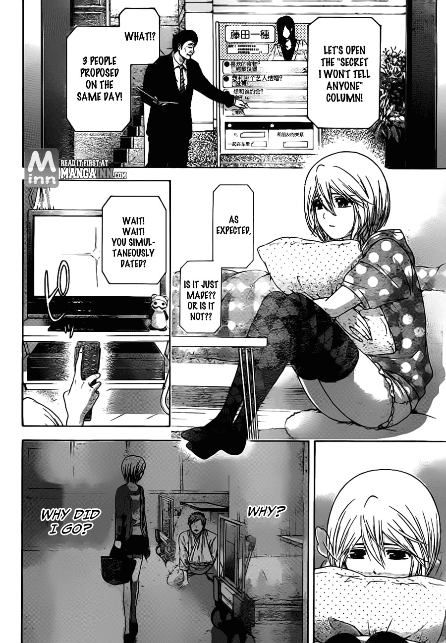 GE chapter 137 page 14