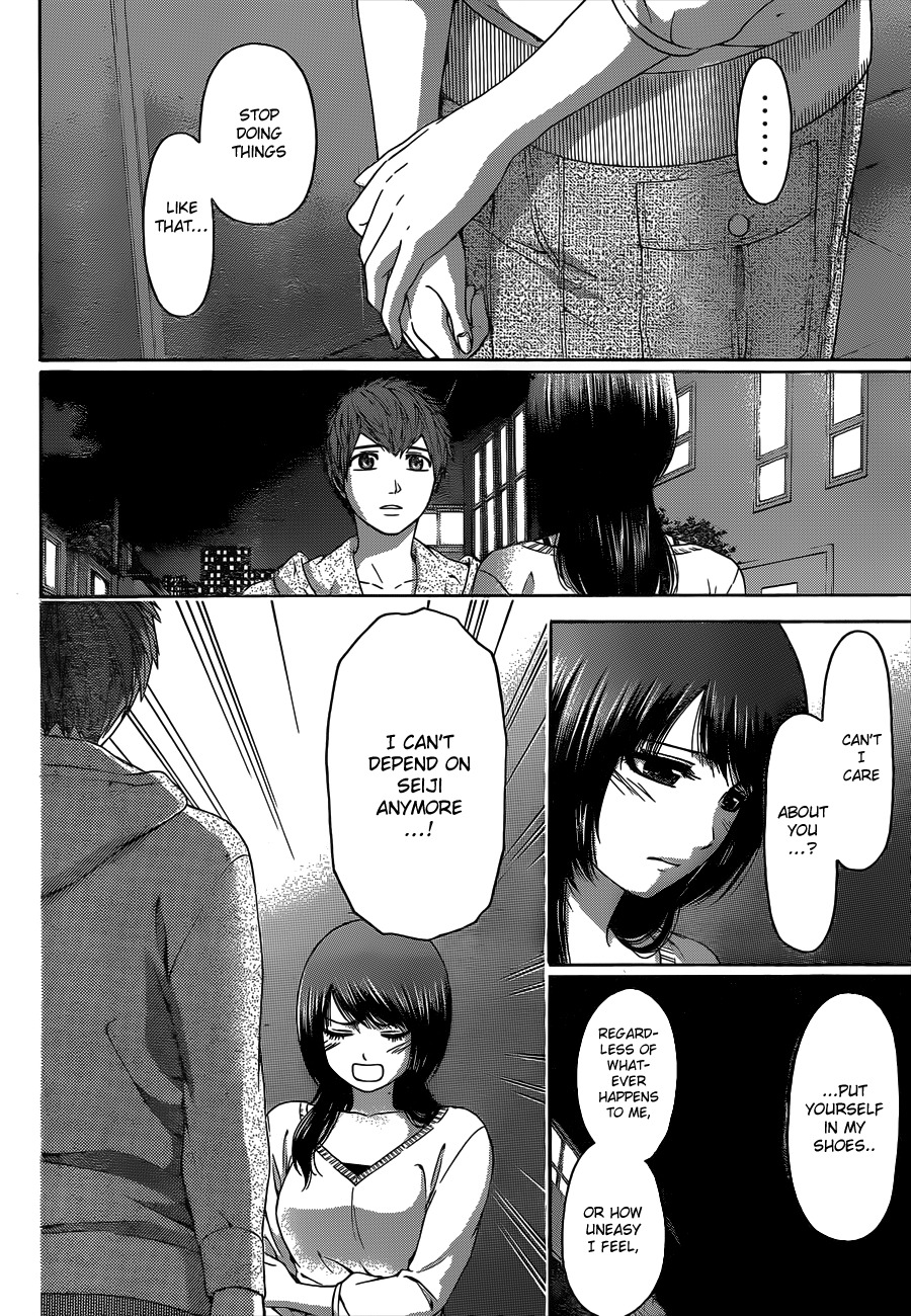 GE chapter 138 page 10