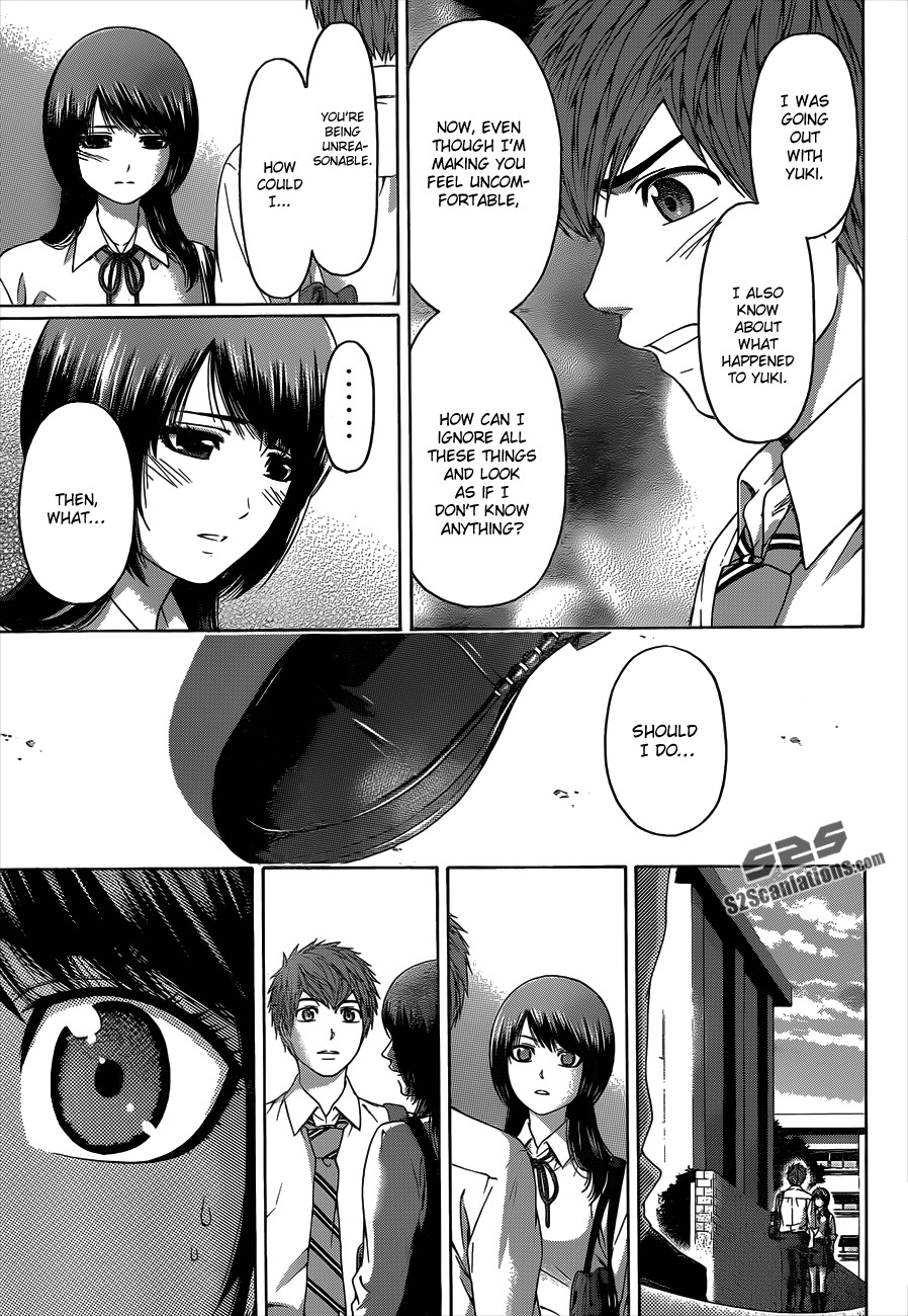 GE chapter 138 page 15