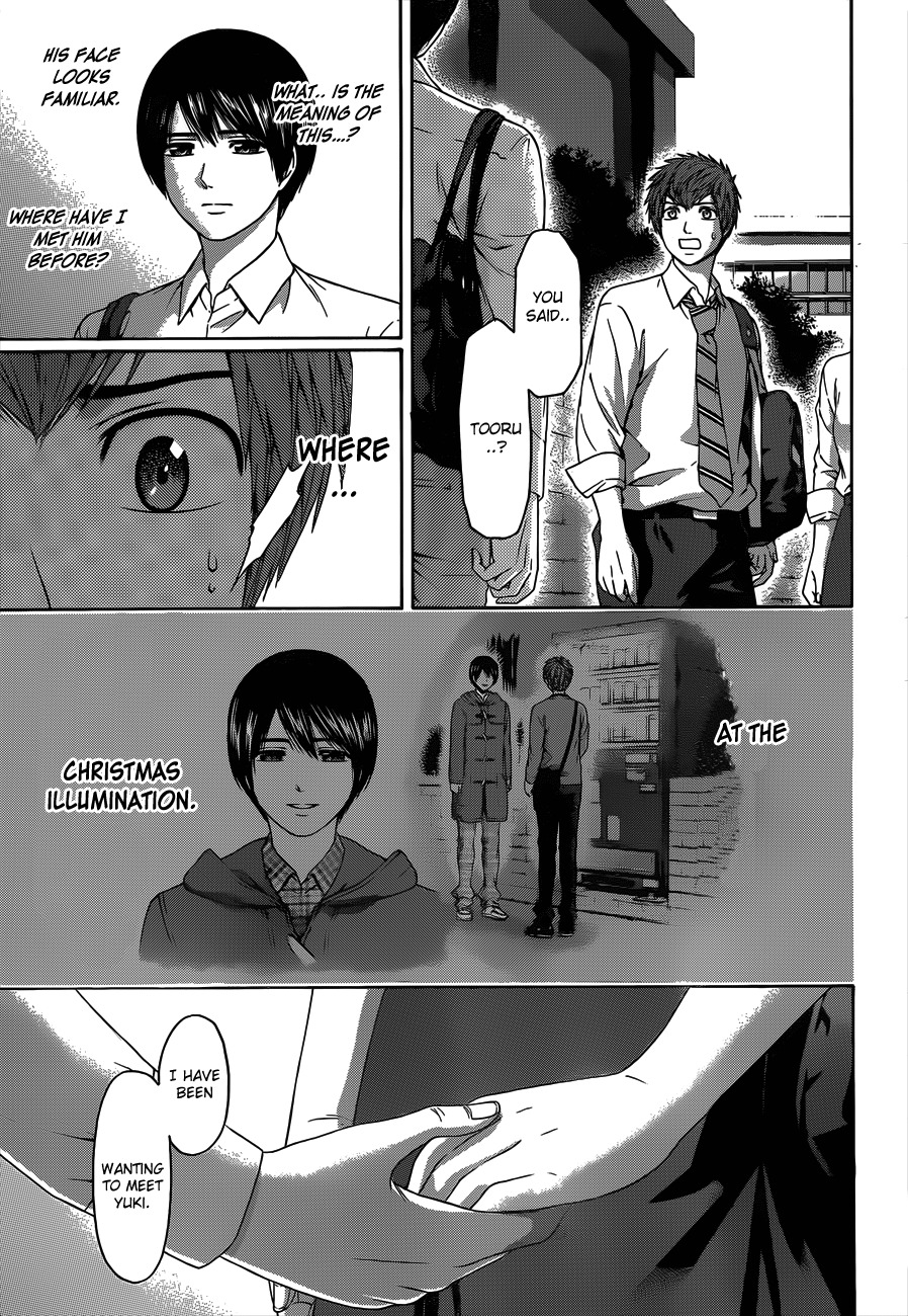 GE chapter 138 page 18