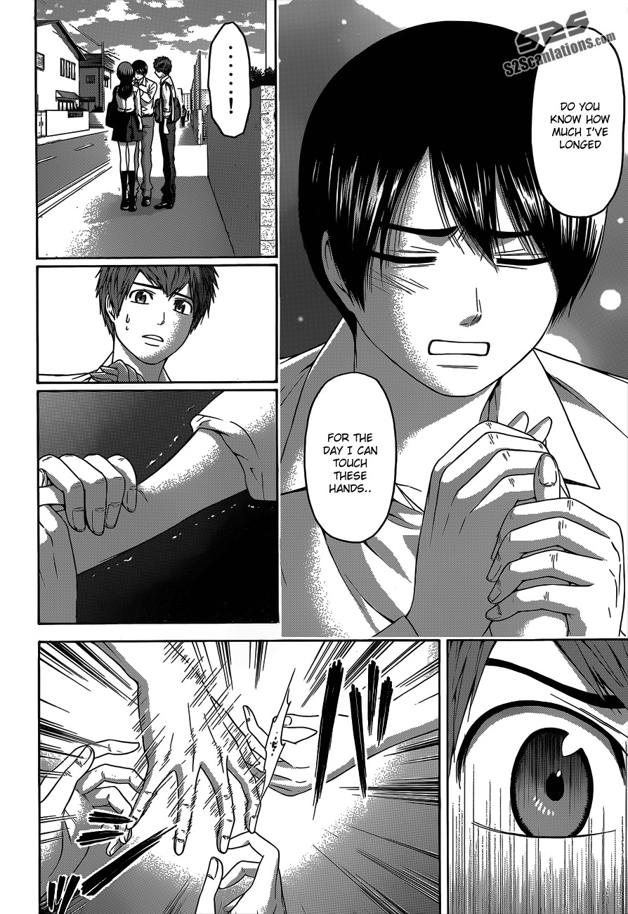 GE chapter 138 page 19