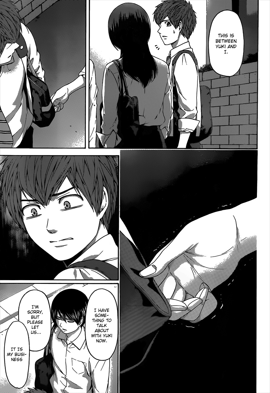 GE chapter 138 page 22