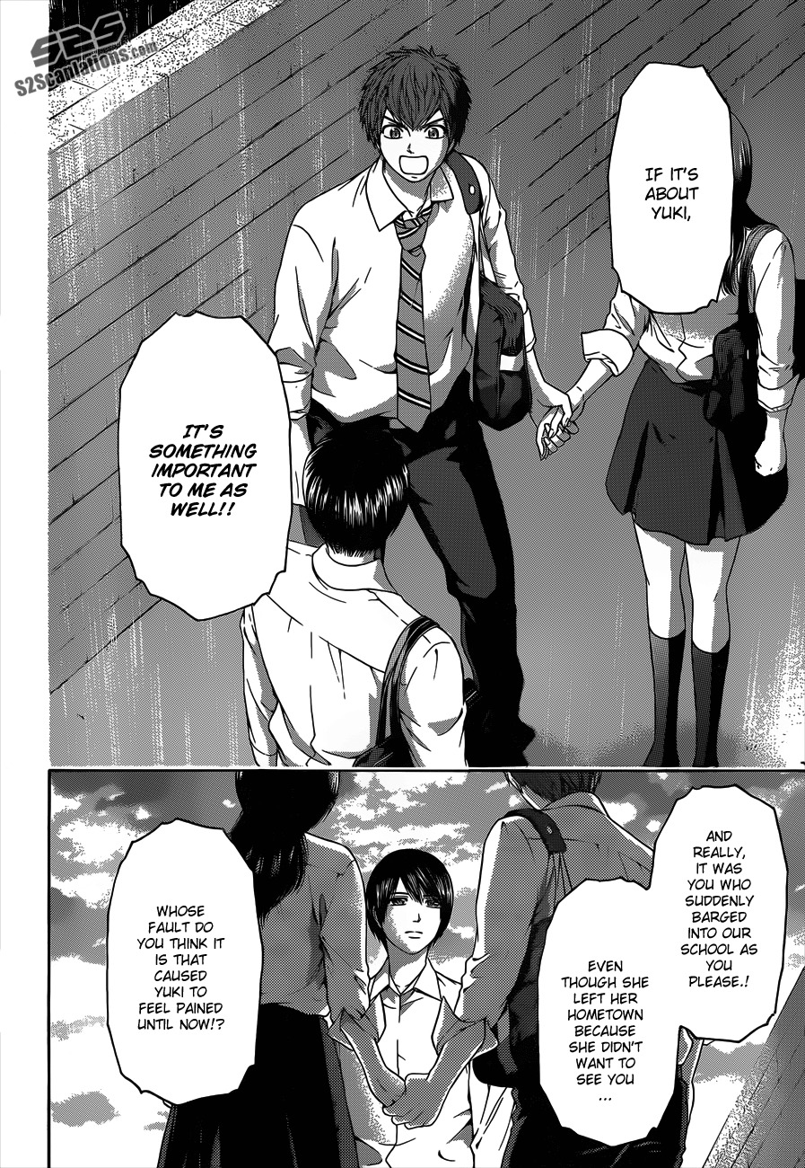 GE chapter 138 page 23