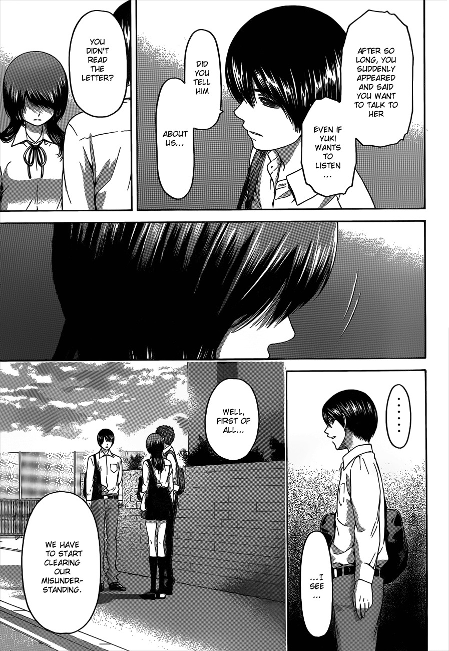 GE chapter 138 page 24