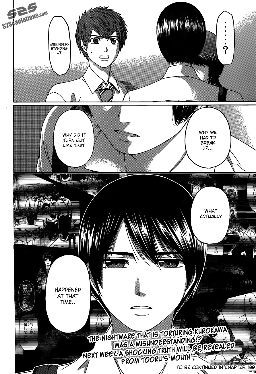 GE chapter 138 page 25