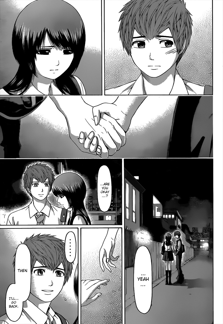 GE chapter 139 page 17