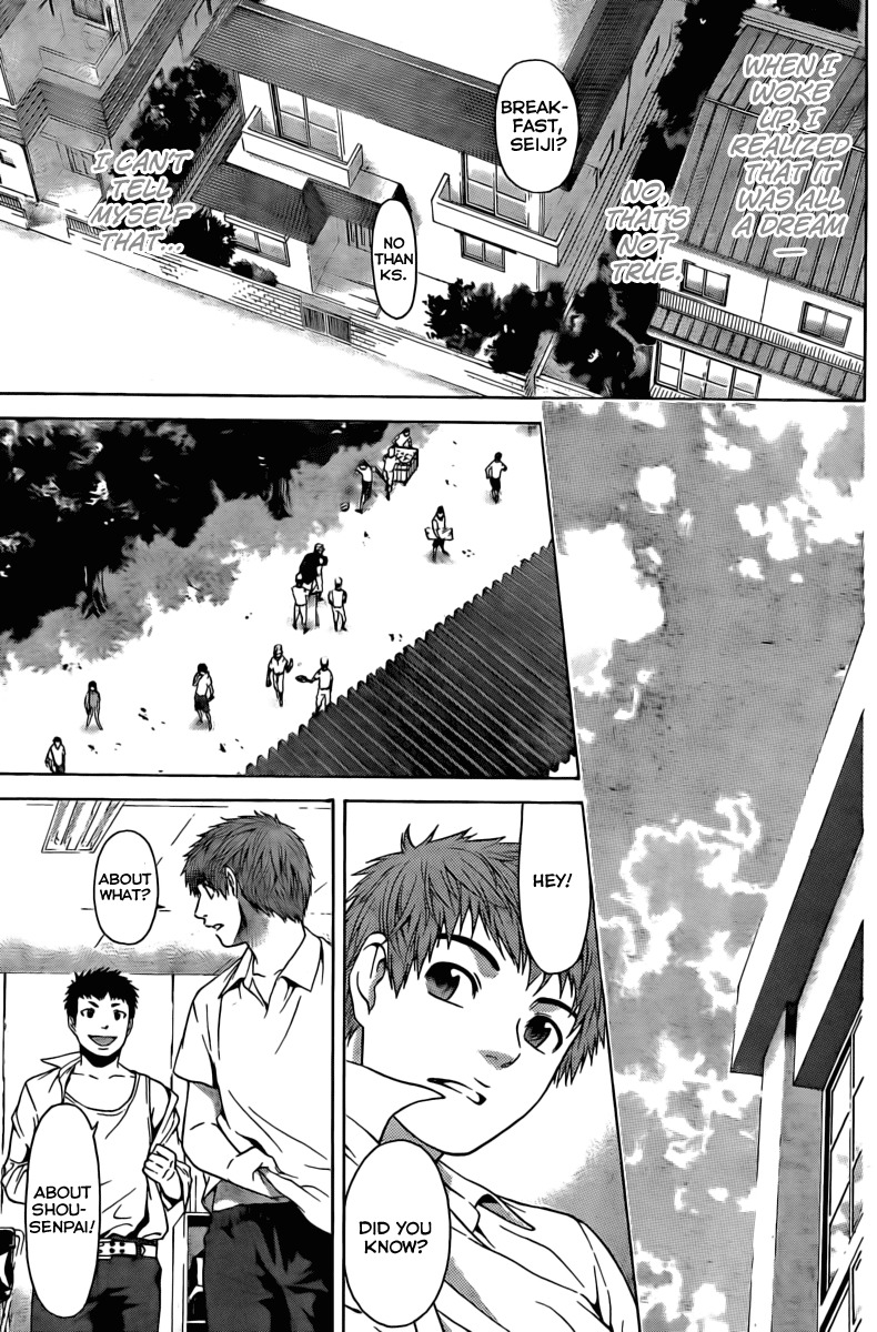 GE chapter 14 page 3