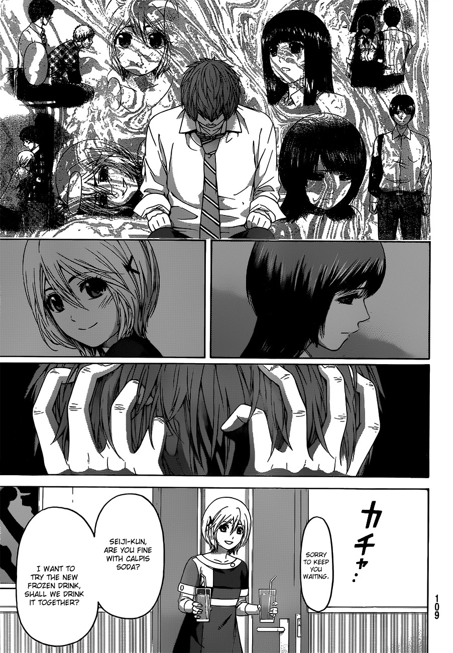 GE chapter 140 page 17