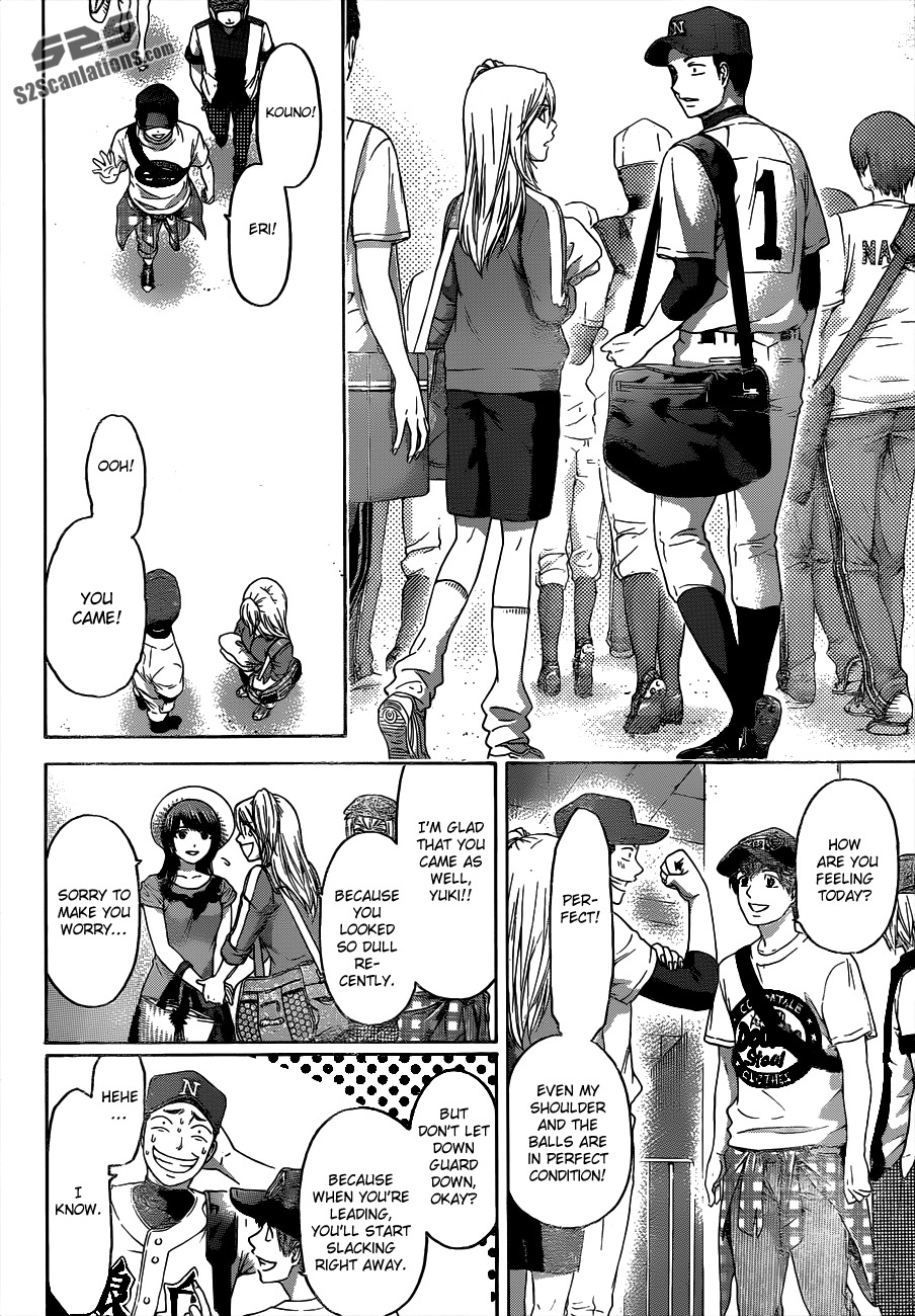 GE chapter 141 page 12