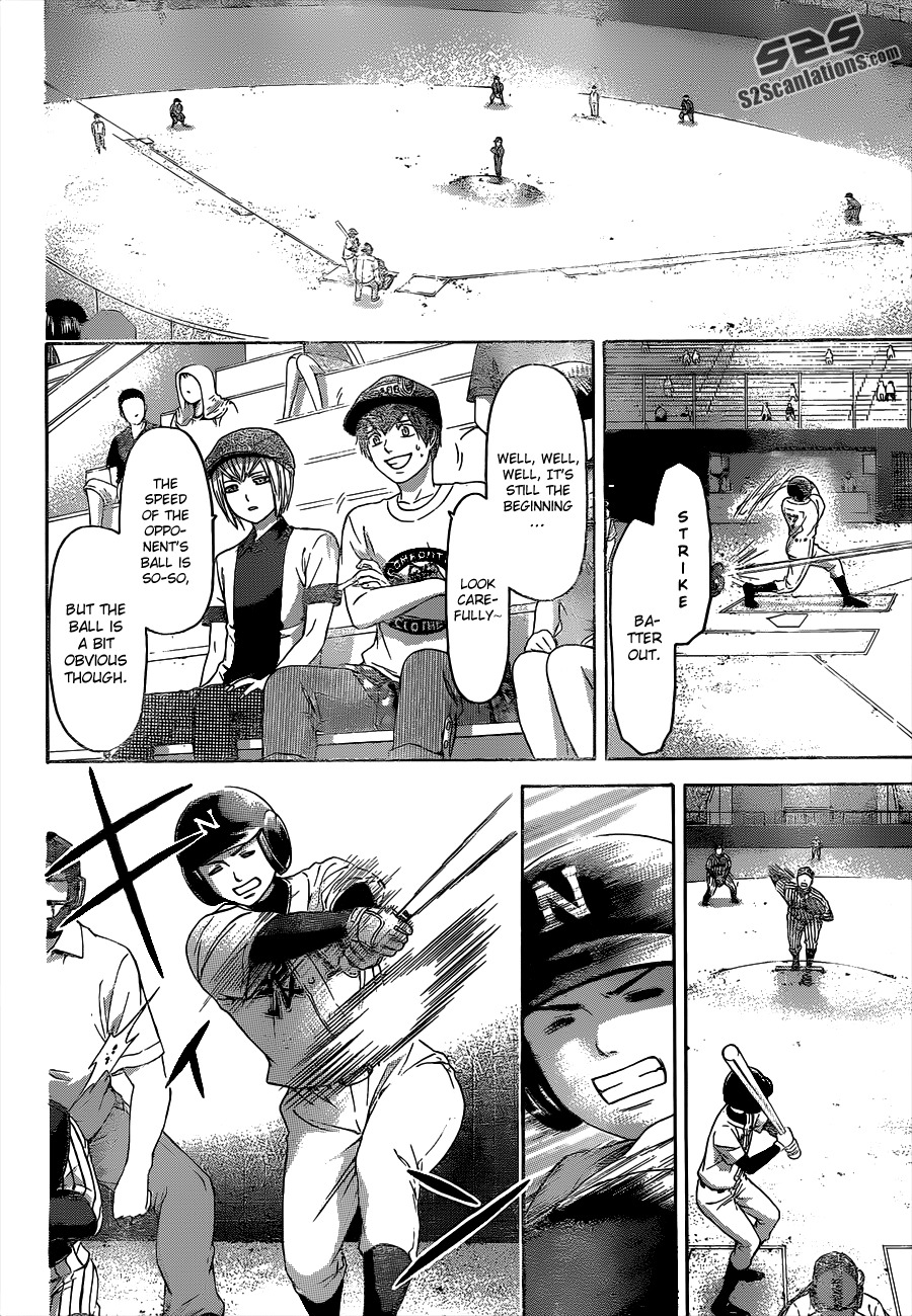 GE chapter 141 page 14