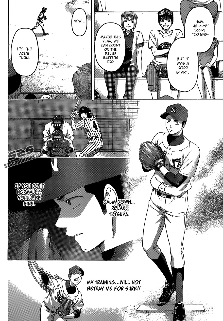 GE chapter 141 page 16